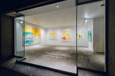 galerías de arte en Guadalajara