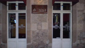 B-HIND Bar